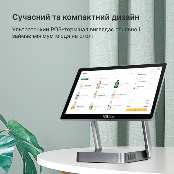 Сучасний POS-термінал Ewan 15.6&rdquo; Full HD 8/128 ГБ. Сенсорний ПОС термінал на Windows HBA-L1 фото