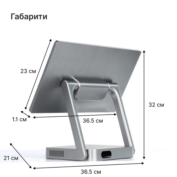 Сучасний POS-термінал Ewan 15.6&rdquo; Full HD 8/128 ГБ. Сенсорний ПОС термінал на Windows HBA-L1 фото