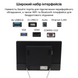 Бюджетний та продуктивний POS-термінал Agnessa 15.6&rdquo; Full HD 8/64 ГБ. Сенсорний ПОС термінал на Windows RS607 фото 10