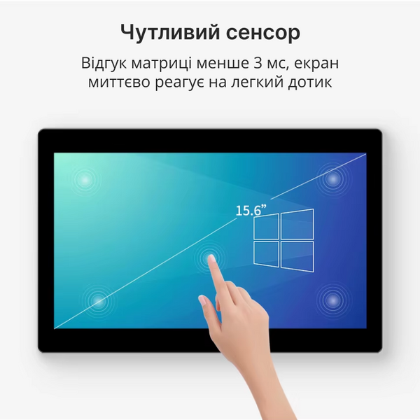 Потужний POS-термінал POS Vector Ares Silver 15.6&rdquo; Full HD 8/128 ГБ з кріпленням VESA. Сенсорний ПОС-моноблок на Windows TG-6412 фото