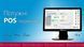Потужний Windows ПОС термінал POS Vector Oscar 15.6&rdquo;, 8/128 ГБ. Сенсорний POS моноблок GC076-14-8-w фото 6