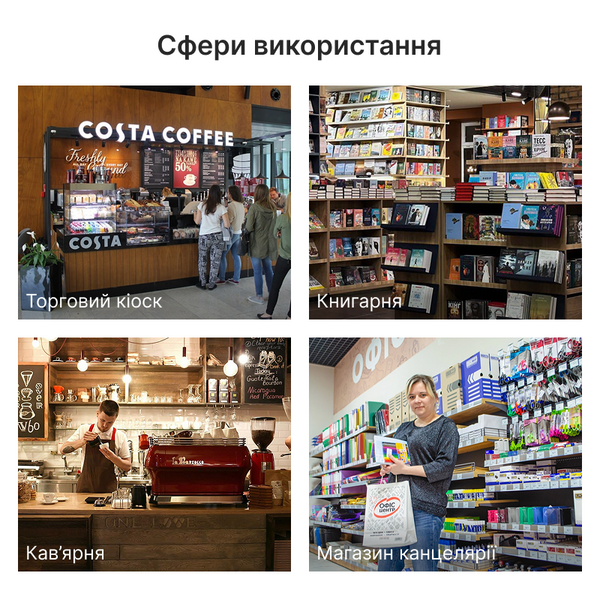 Сучасний POS-термінал Ewan 15.6&rdquo; Full HD 8/128 ГБ. Сенсорний ПОС термінал на Windows. Переоцінка HBA-L1-sale фото